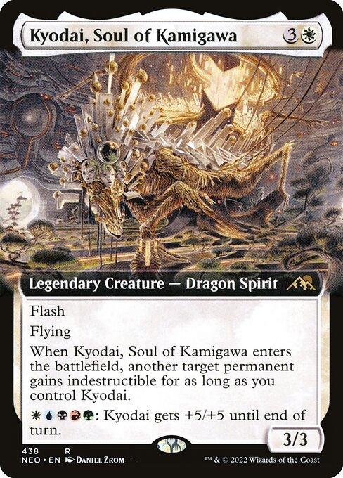 NEO 438 Kyodai, Soul of Kamigawa (Extended Art) R
