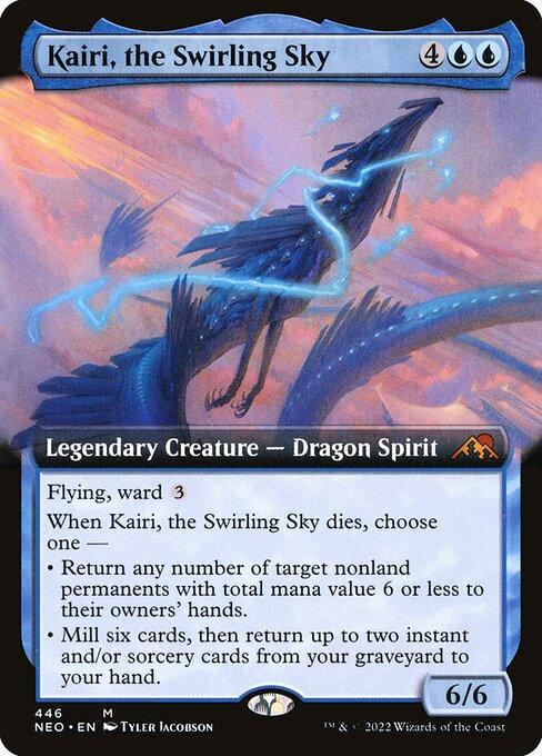 NEO 446 Kairi, the Swirling Sky (Extended Art) M