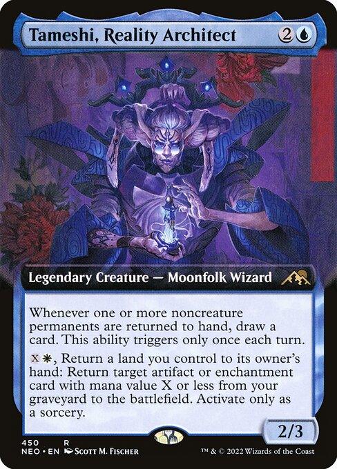 [Foil] NEO 450 Tameshi, Reality Architect (Extended Art) R