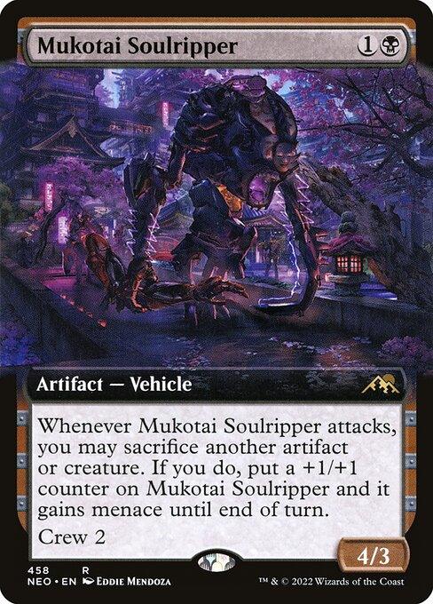 NEO 458 Mukotai Soulripper (Extended Art) R