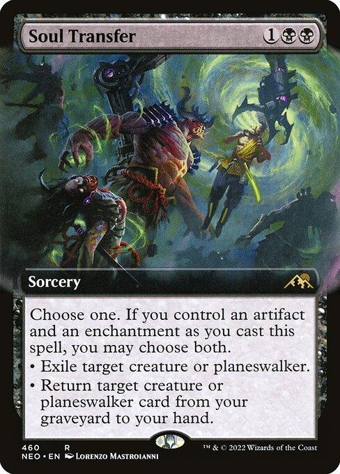 NEO 460 Soul Transfer (Extended Art) R