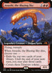 NEO 463 Atsushi, the Blazing Sky (Extended Art) M