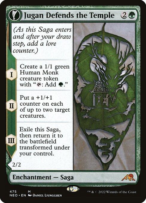 [Foil] NEO 475 Jugan Defends the Temple (Extended Art - 475) M