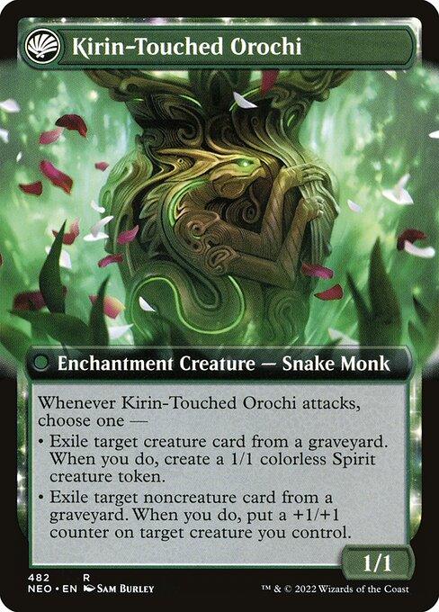 NEO 482 Teachings of the Kirin (Extended Art - 482) R