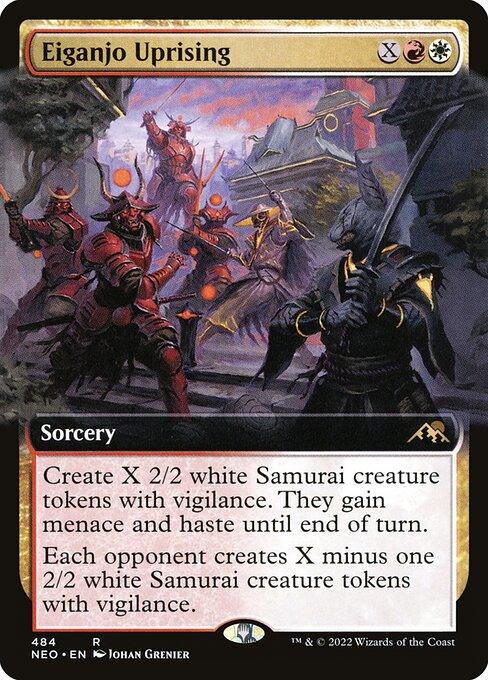[Foil] NEO 484 Eiganjo Uprising (Extended Art) R