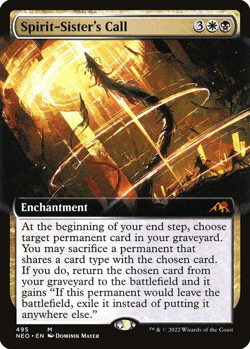[Foil] NEO 495 Spirit-Sister's Call (Extended Art) M