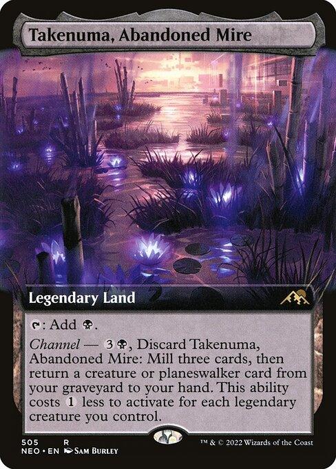 NEO 505 Takenuma, Abandoned Mire (Extended Art) R