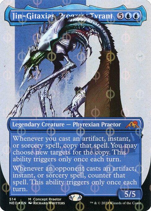[Foil] NEO 514 Jin-Gitaxias, Progress Tyrant (514 - Step-and-compleat) M