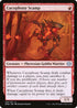 [Foil] ONE 124 Cacophony Scamp U
