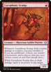 [Foil] ONE 124 Cacophony Scamp U
