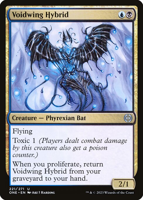 [Foil] ONE 221 Voidwing Hybrid U