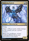 [Foil] ONE 221 Voidwing Hybrid U