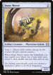 [Foil] ONE 226 Dune Mover C