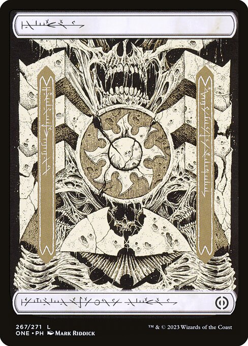 ONE 267 Plains (267) L