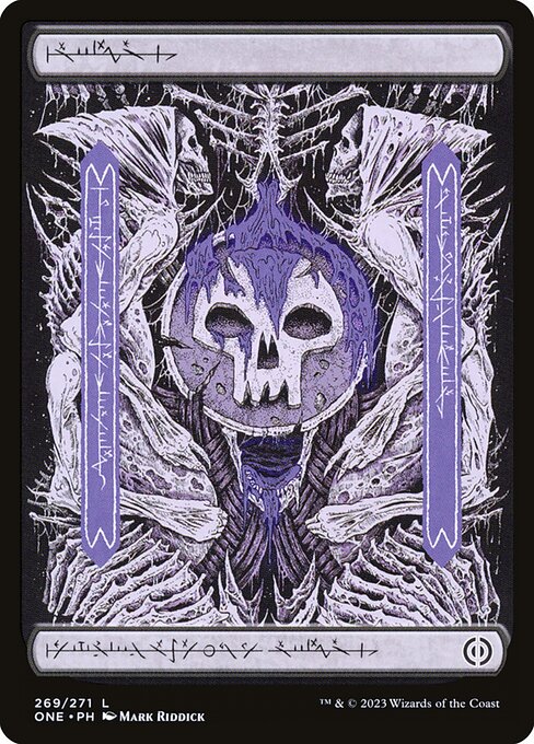 ONE 269 Swamp (269) L