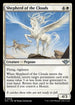 [Foil] OTJ 028 Shepherd of the Clouds U
