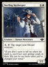 [Foil] OTJ 032 Sterling Keykeeper C