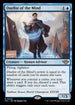 OTJ 045 Duelist of the Mind R
