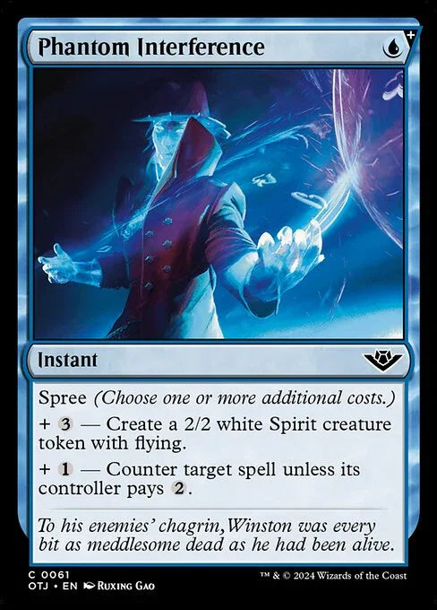 [Foil] OTJ 061 Phantom Interference C