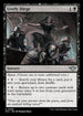 [Foil] OTJ 093 Lively Dirge U