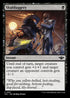 [Foil] OTJ 107 Skulduggery C