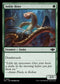 [Foil] OTJ 153 Ankle Biter C
