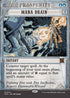 OTP 011 Mana Drain (0011 - Showcase) M