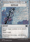 OTP 013 Repulse (0013 - Showcase) U
