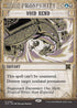 OTP 059 Void Rend (0059 - Showcase) R
