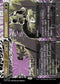 [Foil] OTP 075 Crime // Punishment (0075 - Textured Foil) M