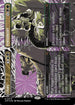 [Foil] OTP 075 Crime // Punishment (0075 - Textured Foil) M