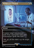[Foil] REX 017 Permission Denied (0017) R
