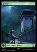 REX 025 Forest (0025) L