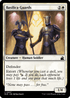 RVR 007 Basilica Guards C