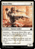 RVR 010 Boros Elite C