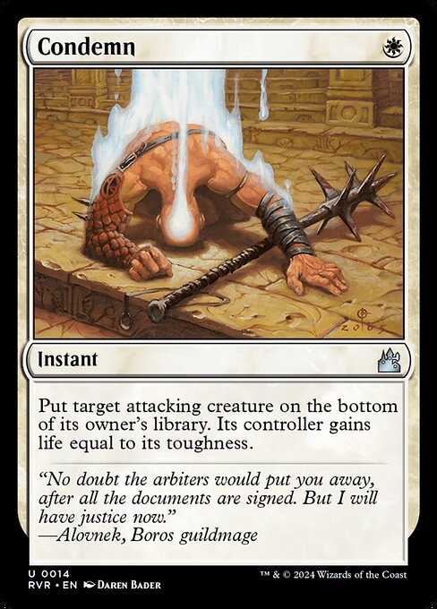 [Foil] RVR 014 Condemn U