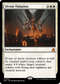 RVR 016 Divine Visitation M