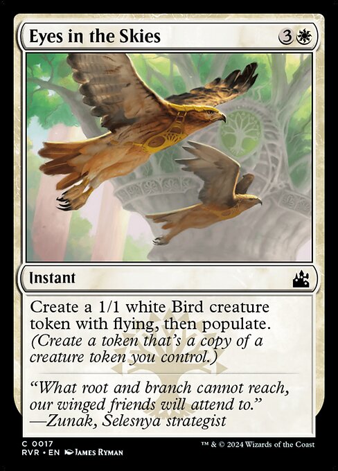 [Foil] RVR 017 Eyes in the Skies C