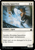 RVR 021 Keening Apparition C