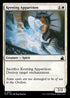 [Foil] RVR 021 Keening Apparition C