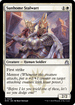 RVR 028 Sunhome Stalwart U