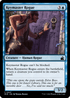RVR 047 Keymaster Rogue C