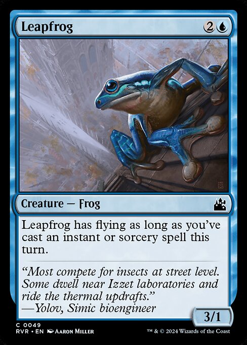 [Foil] RVR 049 Leapfrog C