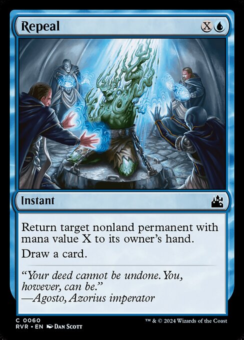 [Foil] RVR 060 Repeal C