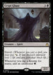 [Foil] RVR 070 Crypt Ghast R