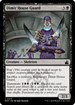 RVR 073 Dimir House Guard C