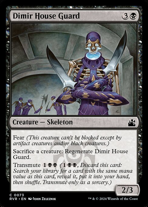 [Foil] RVR 073 Dimir House Guard C