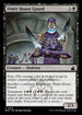 [Foil] RVR 073 Dimir House Guard C