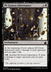 [Foil] RVR 077 Ill-Gotten Inheritance C