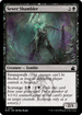 RVR 091 Sewer Shambler C